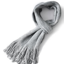 Load image into Gallery viewer, Personalised Ladies or Men&#39;s scarf